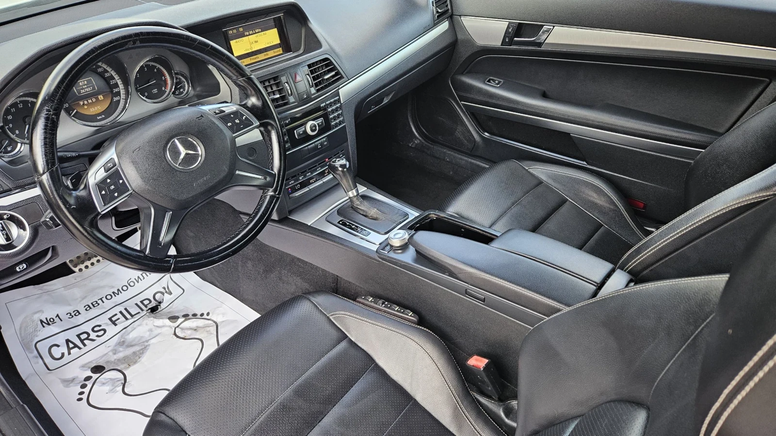Mercedes-Benz E 220 2.2 CDI.., снимка 9 - Автомобили и джипове - 54991199