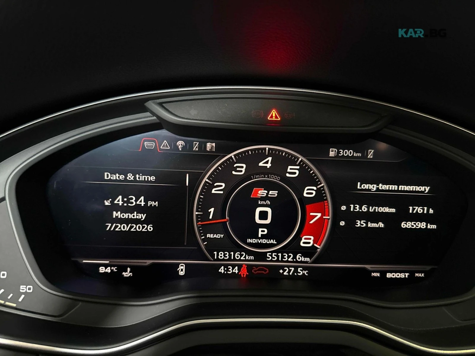 Audi S5 TECHNIK ���� �� �������� ����������� & ���������� | Mobile.bg � ����������� 8