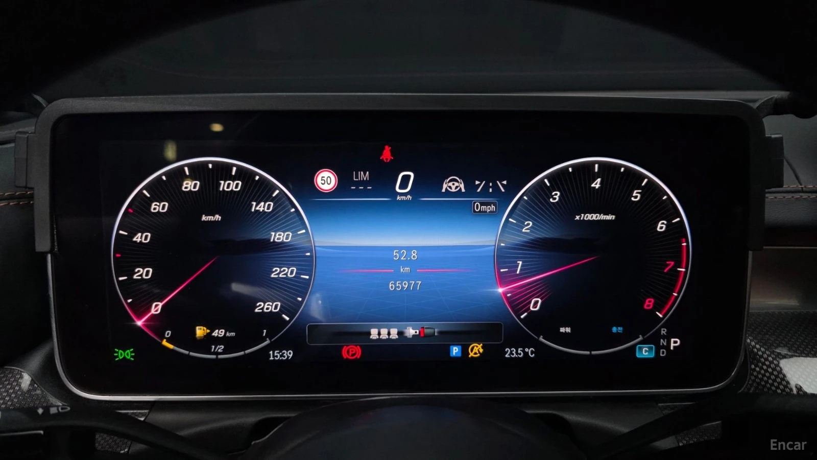 Mercedes-Benz C 300 4MATIC/AMG-LINE/SUNROOF/DRIVE-ASSISTS/360VIEW, снимка 13 - Автомобили и джипове - 55446649