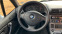 Обява за продажба на BMW Z3 Coupe ~48 800 лв. - изображение 9