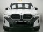 Обява за продажба на BMW XM PANO 360 HEADUP HK ~ 161 880 EUR - изображение 1