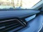 Обява за продажба на Audi E-Tron 50/S LINE/QUATTRO/MATRIX/TOP!!! ~94 500 лв. - изображение 11