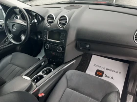 Mercedes-Benz ML 320 КАТО НОВ, снимка 12