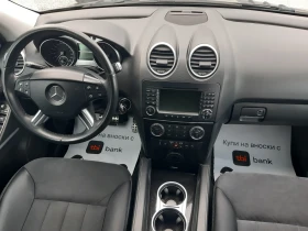 Mercedes-Benz ML 320 КАТО НОВ, снимка 14