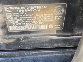 BMW X6 * xDrive35i * CARFAX * ЦЕНА ДО БГ, снимка 17