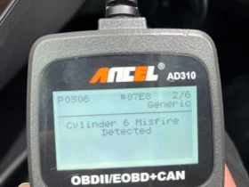 BMW X5 XDRIVE40I * ГЛАВНО ПРЕДСТАВИТЕЛСТВО НА BMW* , снимка 13