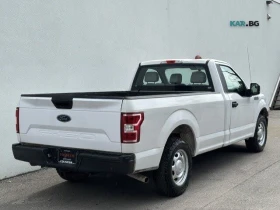 Ford F150 TOW PACKAGE * АвтоКредит * (ЦЕНА ДО БГ), снимка 9