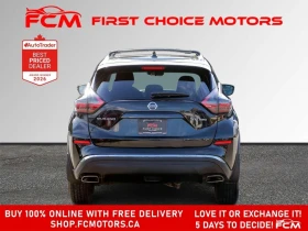 Nissan Murano, снимка 7