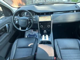 Land Rover Discovery Sport !-! | Mobile.bg    10