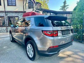     Land Rover Discovery Sport !-!