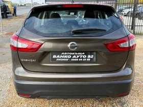 Nissan Qashqai TEKNA   | Mobile.bg    5
