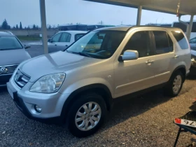 Honda Cr-v КАТО НОВ - 4800 € / 9387.98 лв. - 16056982 2