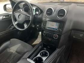 Mercedes-Benz ML 320 ���� ��� | Mobile.bg � ����� ������ 14