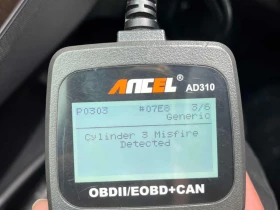 BMW X5 XDRIVE40I * ГЛАВНО ПРЕДСТАВИТЕЛСТВО НА BMW*  - 26490 € / 51809.94 лв. - 66764195 14