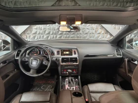 Audi Q7 3.0TDI | Mobile.bg � ����� ������ 5
