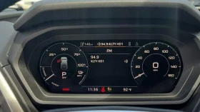 Audi Q4 E-TRON / PREMIUM PLUS 40 | Auto.bg — изображение 11