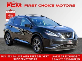 Nissan Murano | Mobile.bg � ����� ������ 11