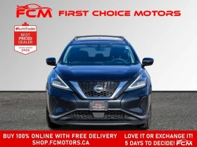 Nissan Murano | Mobile.bg � ����� ������ 12