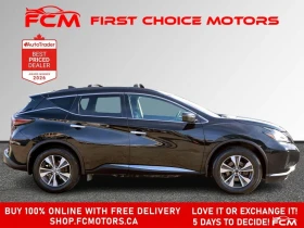 Nissan Murano | Mobile.bg � ����� ������ 10