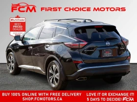 Nissan Murano | Mobile.bg � ����� ������ 5
