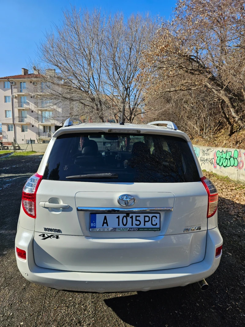 Toyota Rav4 2.2, снимка 3 - Автомобили и джипове - 53192700