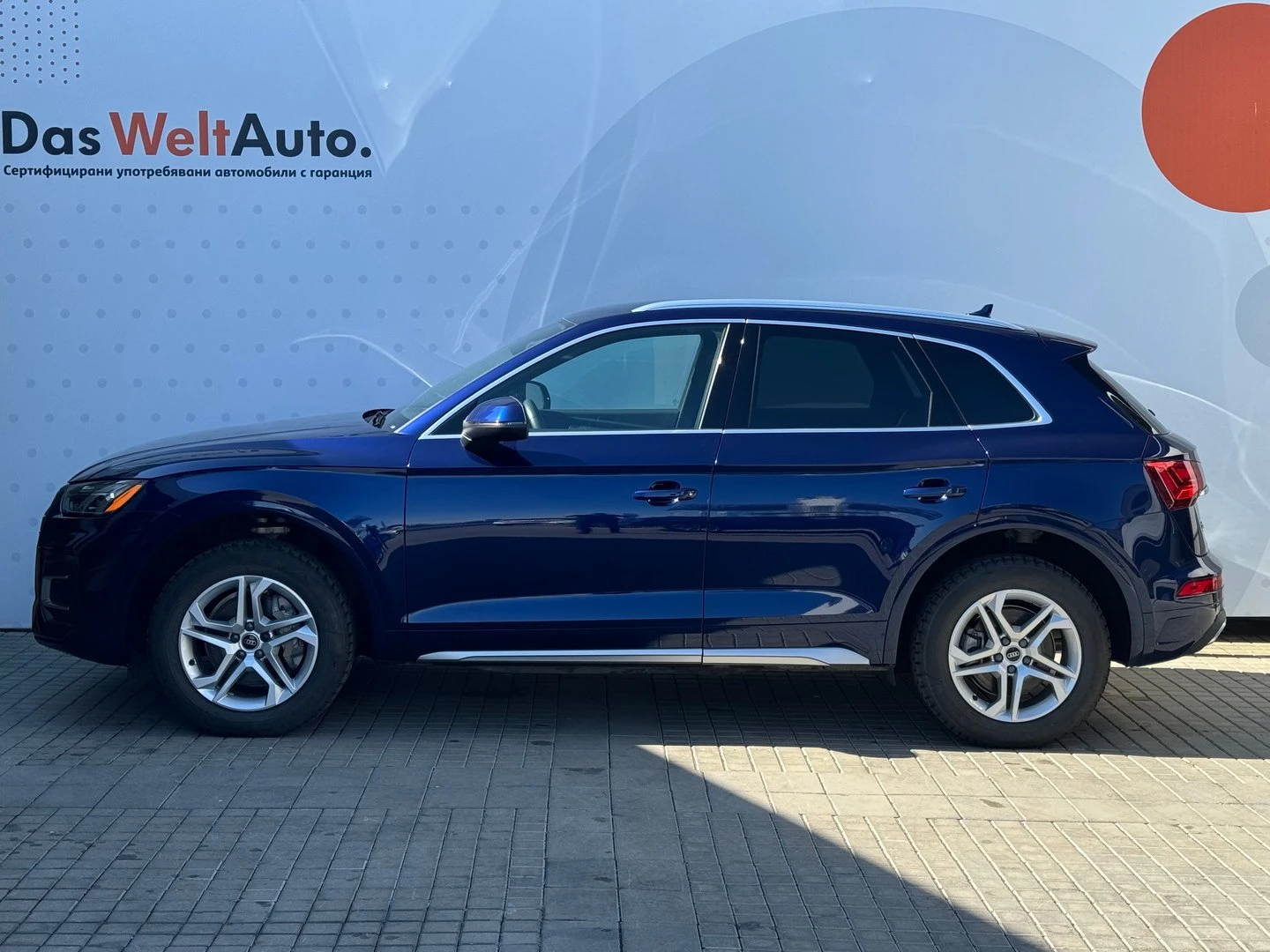 Audi Q5 Advanced 45 TFSI quattro - изображение 2