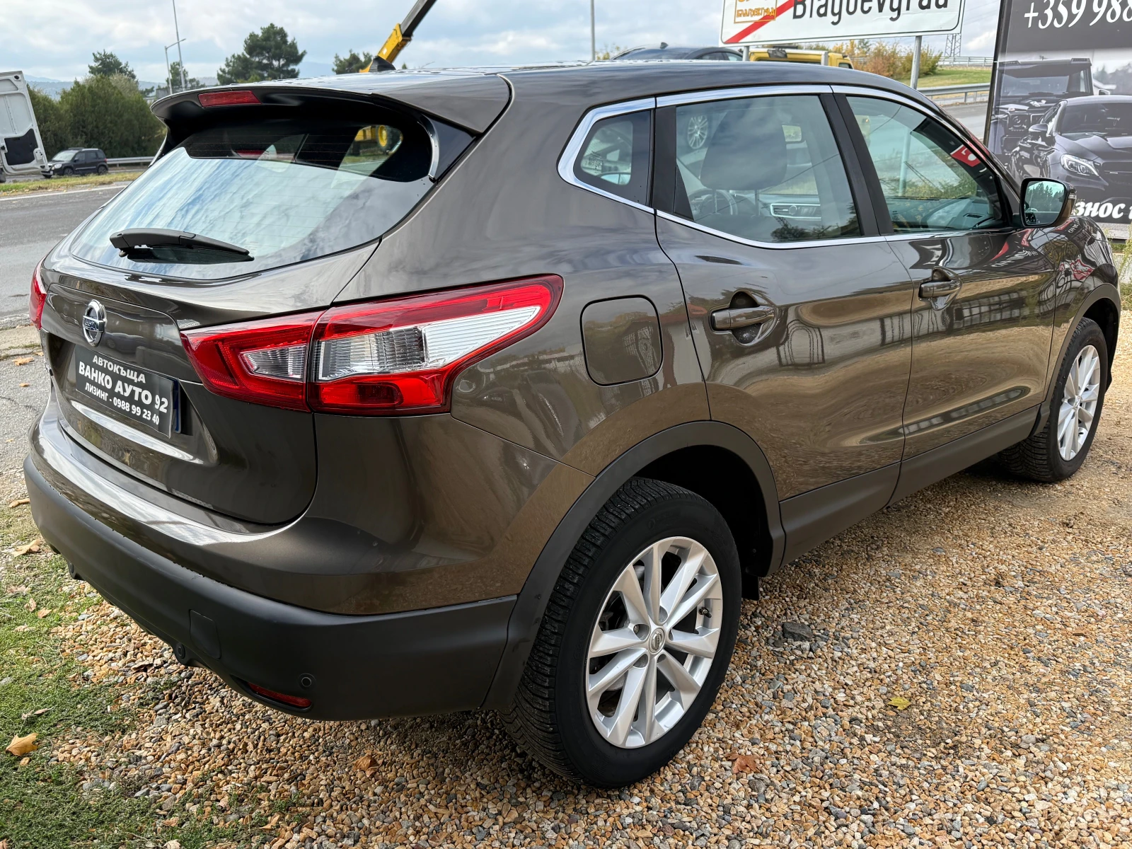 Nissan Qashqai TEKNA ИЗПЪЛНЕНИЕ  - изображение 6