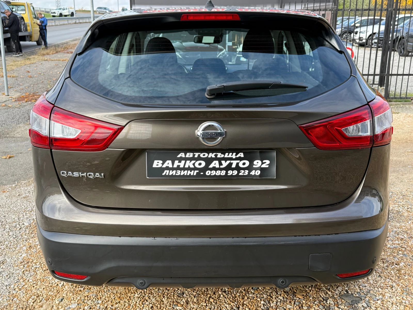 Nissan Qashqai TEKNA ИЗПЪЛНЕНИЕ  - изображение 5