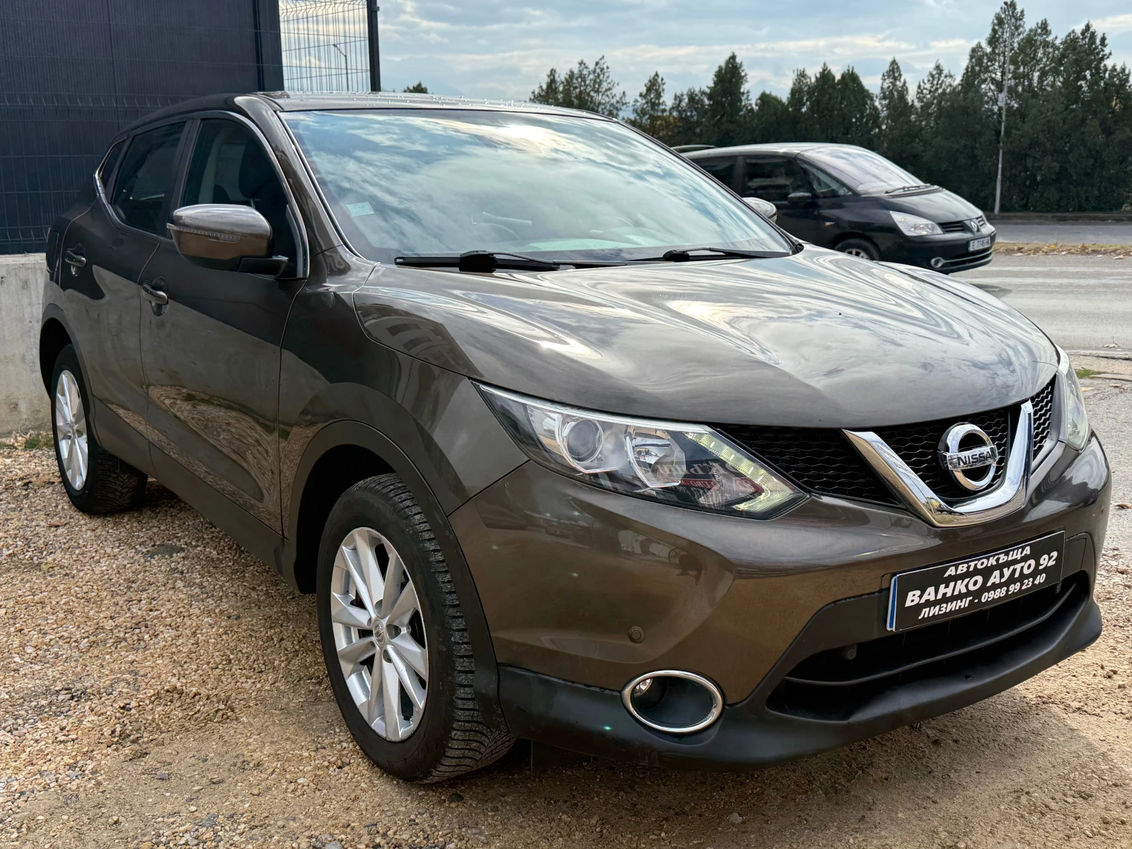 Nissan Qashqai TEKNA ИЗПЪЛНЕНИЕ  - изображение 3