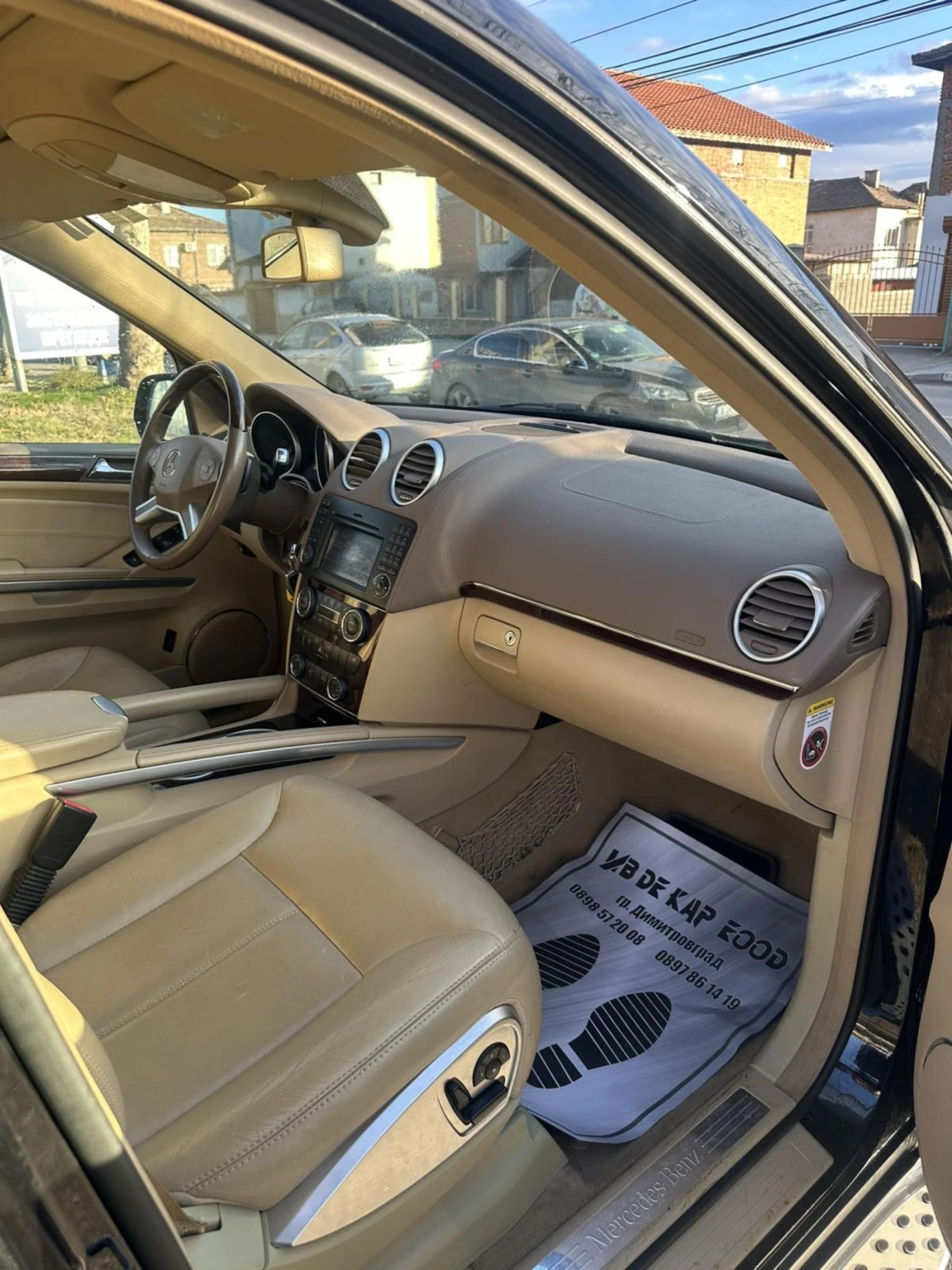 Mercedes-Benz GL 420 | Mobile.bg � ����������� 13