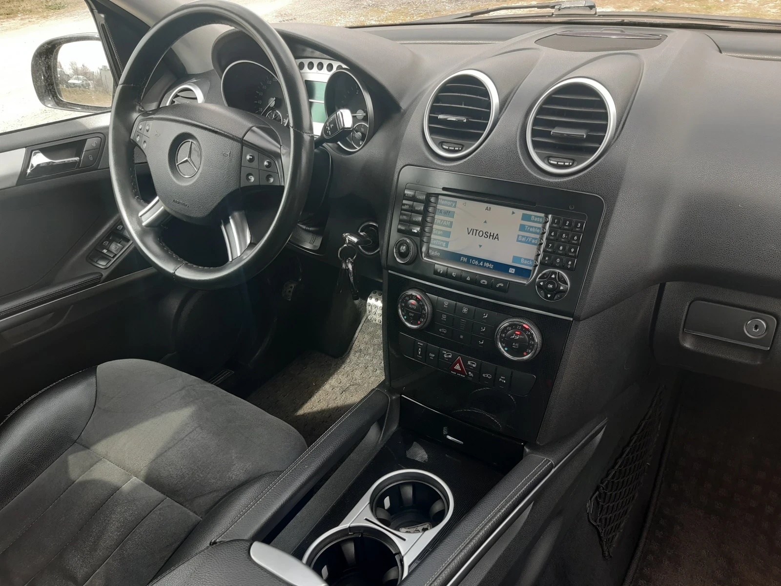 Mercedes-Benz ML 320 ���� ��� | Mobile.bg � ����������� 14