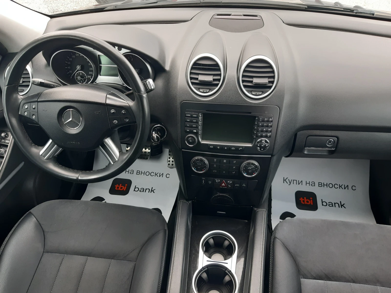Mercedes-Benz ML 320 КАТО НОВ, снимка 14 - Автомобили и джипове - 53513913