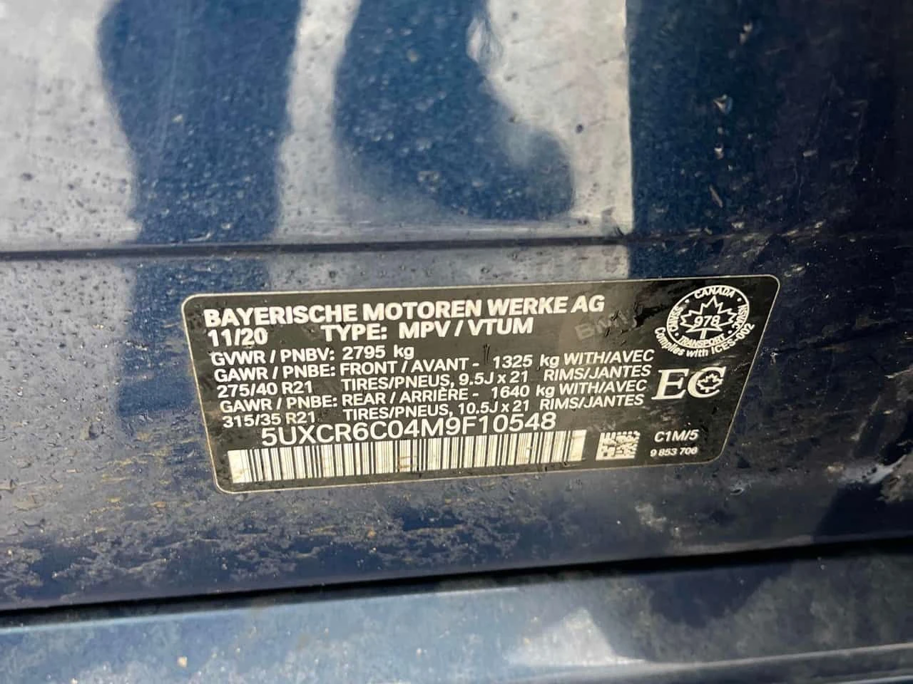 BMW X5 XDRIVE40I * ГЛАВНО ПРЕДСТАВИТЕЛСТВО НА BMW* , снимка 11 - Автомобили и джипове - 53841993