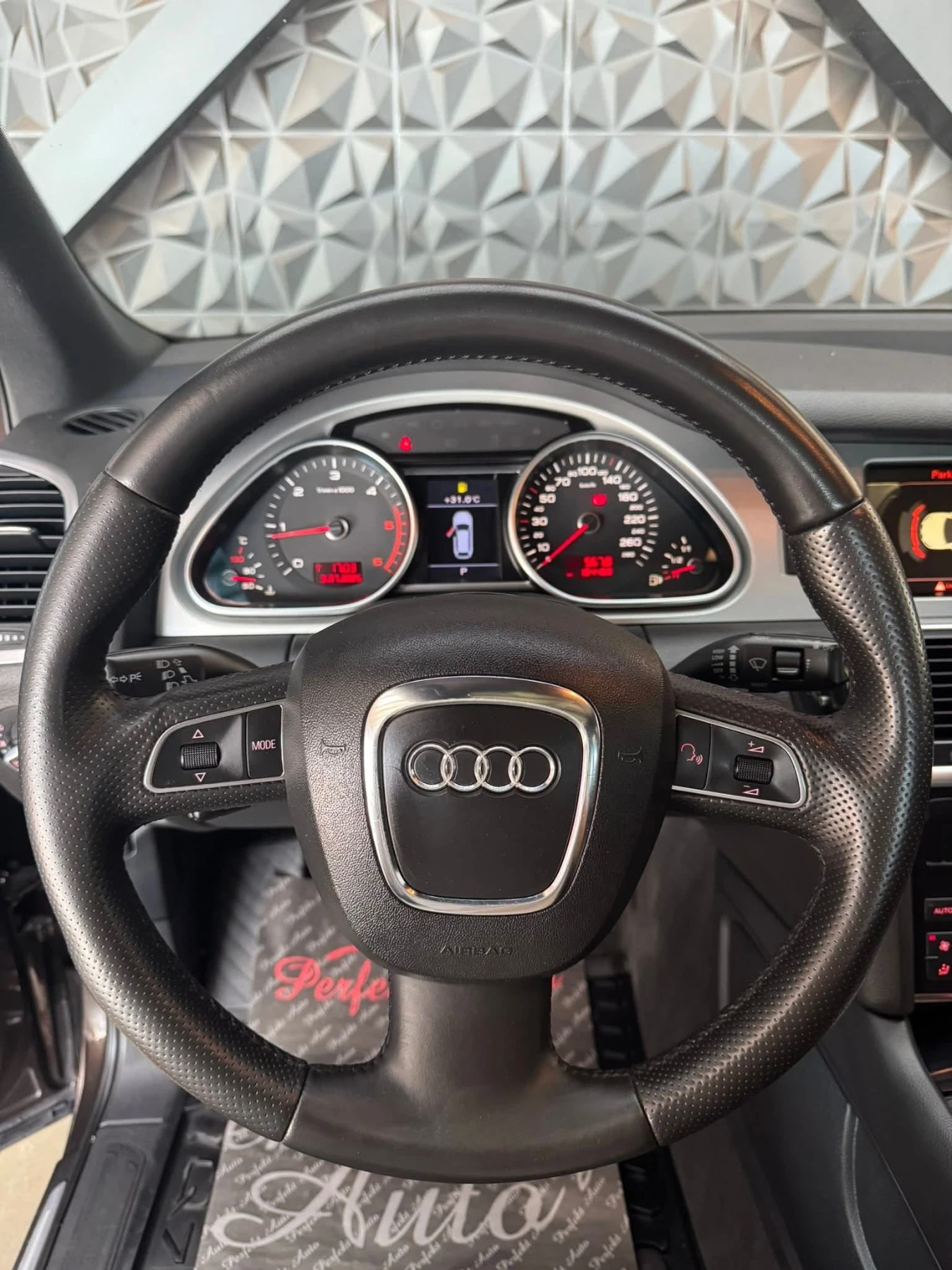 Audi Q7 3.0TDI, снимка 7 - Автомобили и джипове - 54372074