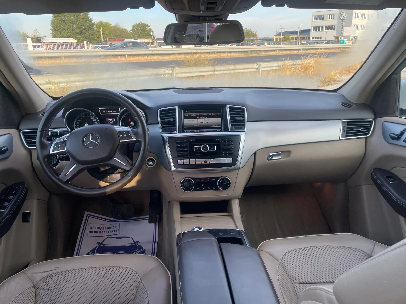 Mercedes-Benz ML 350, снимка 8 - Автомобили и джипове - 56124134