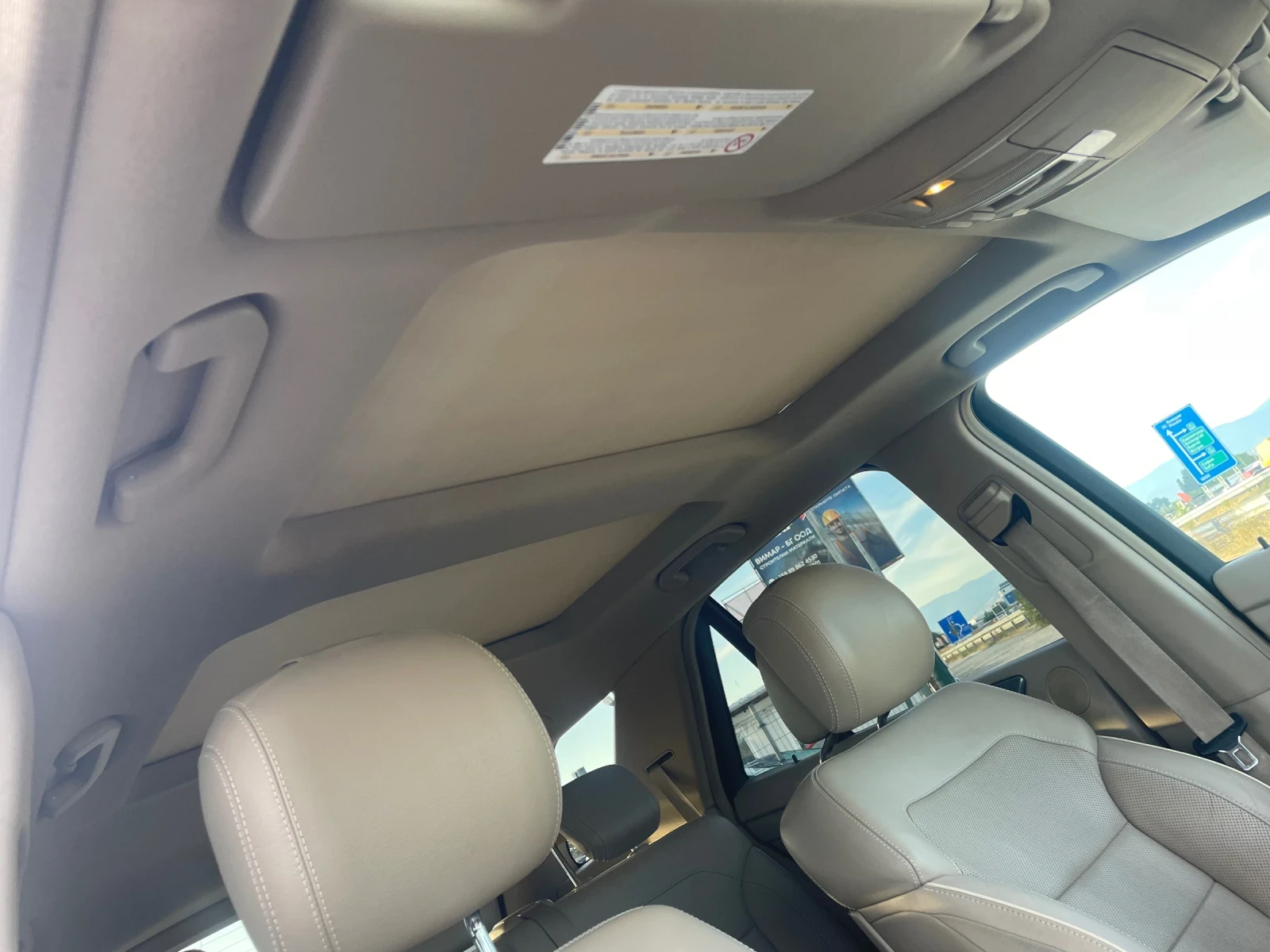 Mercedes-Benz ML 350, снимка 11 - Автомобили и джипове - 56124134