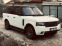 Обява за продажба на Land Rover Range rover vogue 4.4 tdv8 ~30 000 лв. - изображение 3