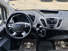 Ford Transit Custom 2.0 , 105 к.с. 9 места, дълга база, автопилот, снимка 9