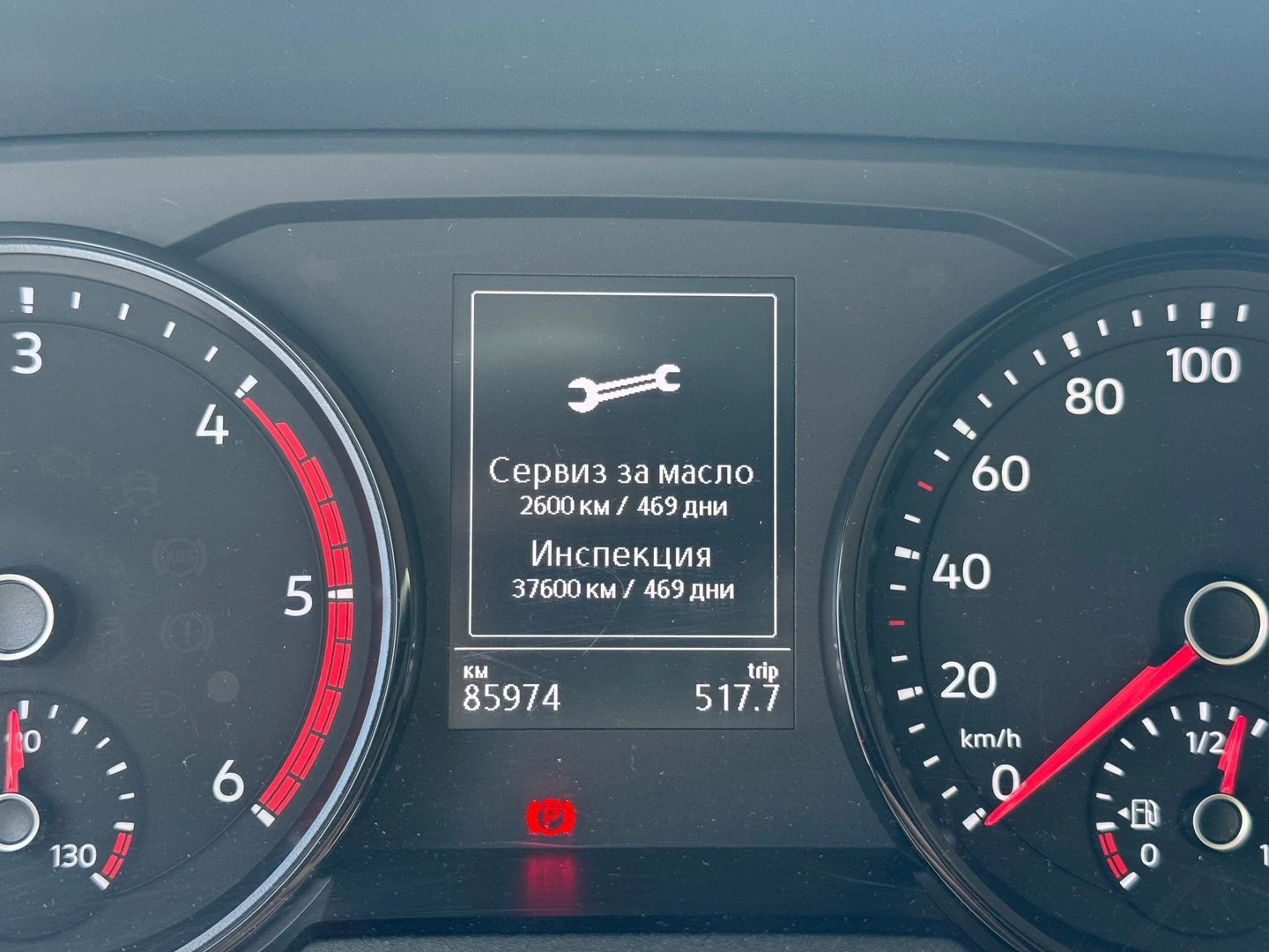 VW Crafter | Mobile.bg � ����������� 8