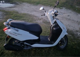 Yamaha Delight 125cc, снимка 1