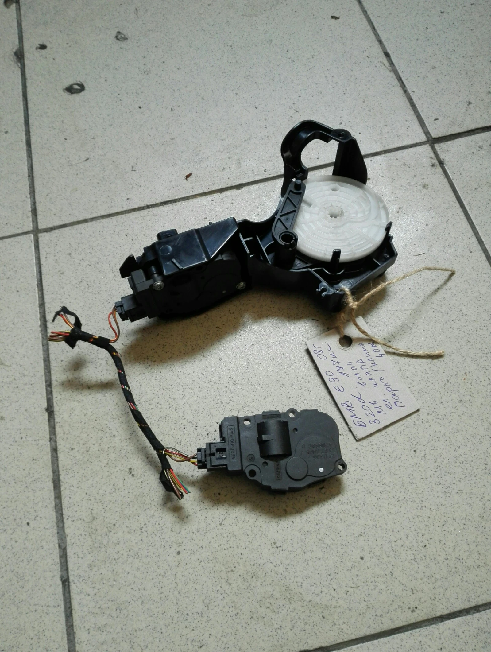 �� ����� �����-�������� ��� �90 320� | Mobile.bg � ����������� 1