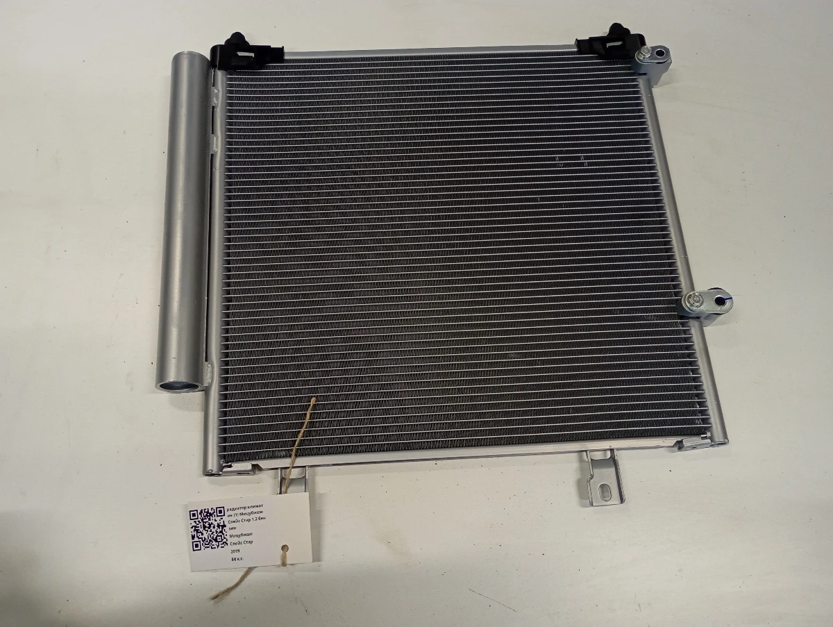 �������� �������� (1) �������� ����� ���� 1.2 ������  | Mobile.bg � ����������� 1