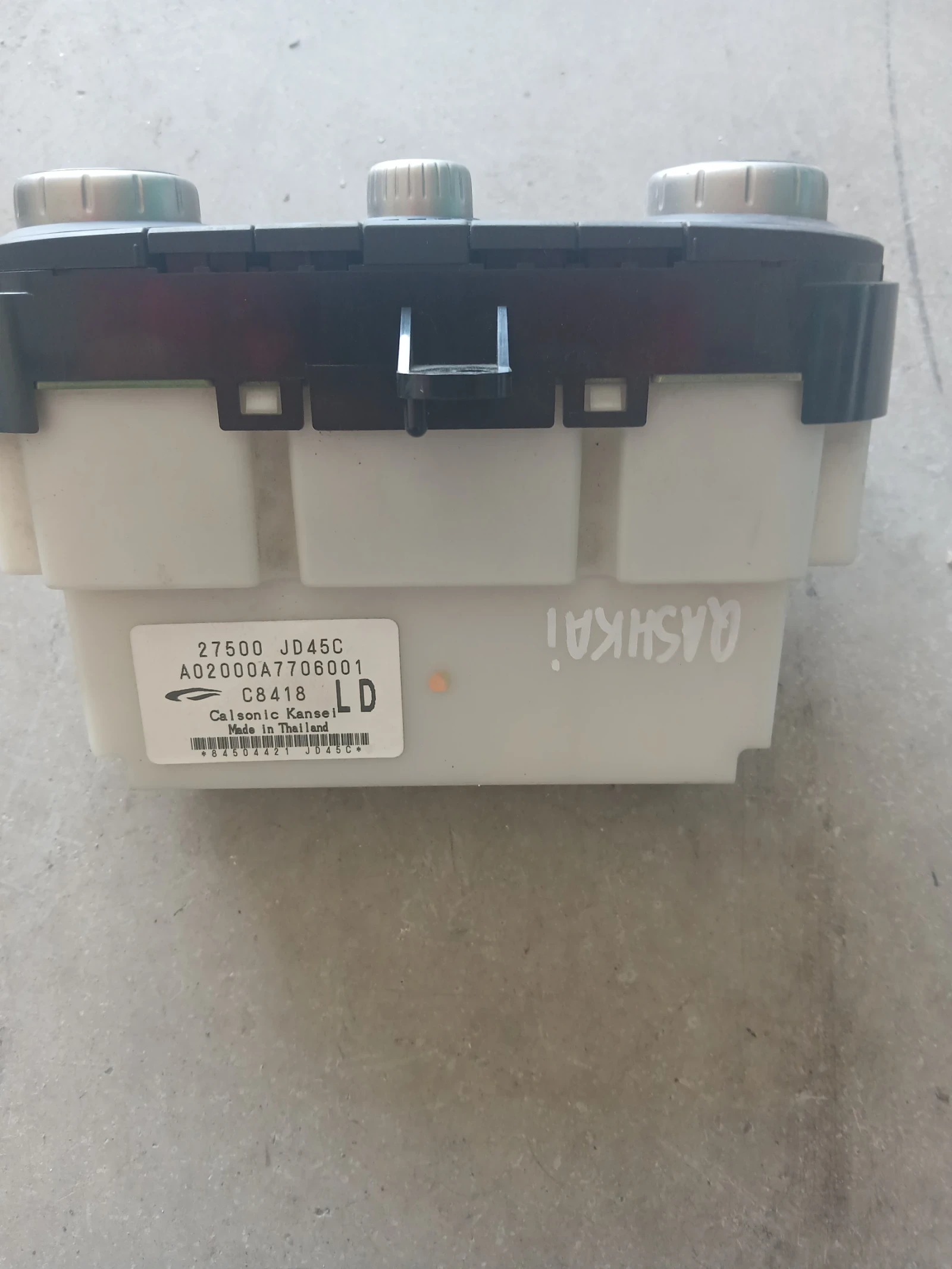 27500 JD45C управление климатроник Nissan Qashqai , снимка 2 - Части - 54822131