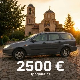 Ford Focus Combi, снимка 1