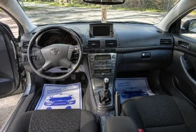 Toyota Avensis 2.0 бензин Холандия, снимка 8