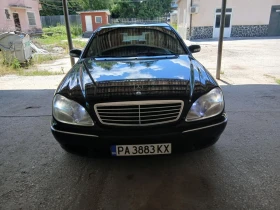 Mercedes-Benz S 500, снимка 1