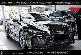 Audi Rs5 AVANT / TECH PRO / MATRIX / HUD / PANO / B&O / 360, снимка 1