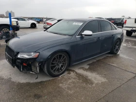 Audi S4 Premium Plus* 3.0L V6 333hp, снимка 3