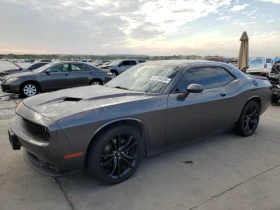 Dodge Challenger SXT