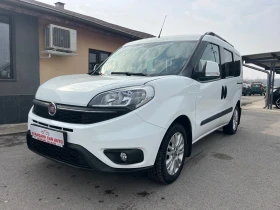 Fiat Doblo 1.4T метан/бензин, снимка 1